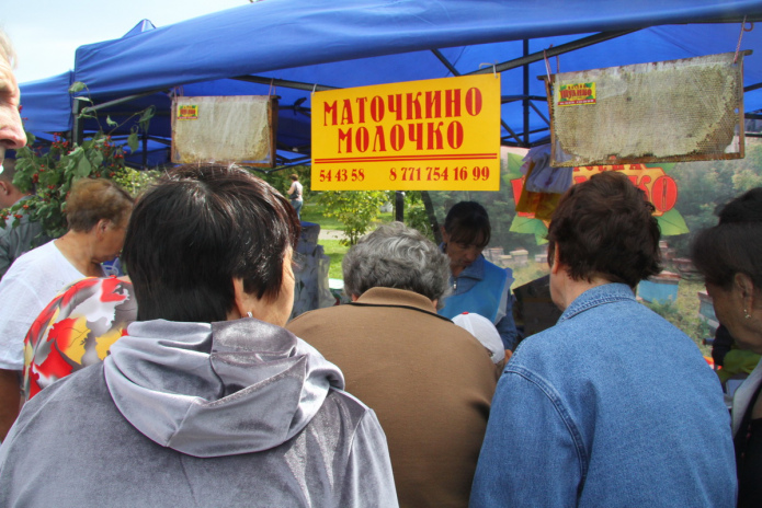 В ВКО открывается научно-исследовательский центр алтаеведения